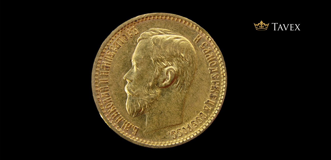 Zlato, Rusija, zlatnik Nikolaj II, pet rubalja